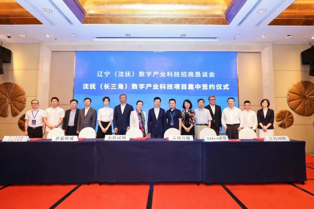 微信图片_20210719094426.jpg